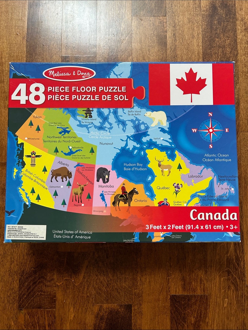 Melissa & Doug Floor Puzzle